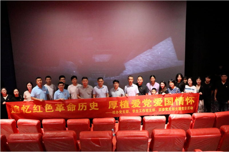 永利集团88304官网